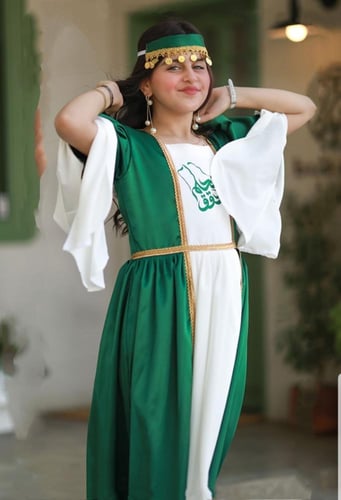 فستان شعار اليوم الوطني94-متجر فرح