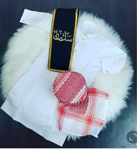 ثوب طاقية وشاح بالاسم