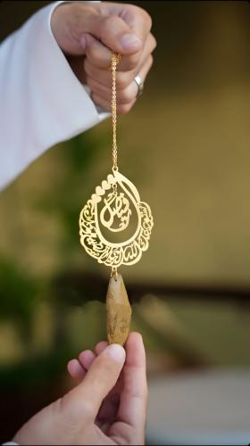 تعليقه سياره استودعتك الله_تصميم حسب الطلب