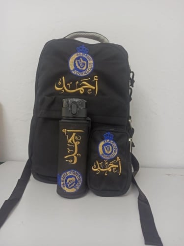 حقائب مدرسية فاخرة لون أسود-تطريز بالاسم