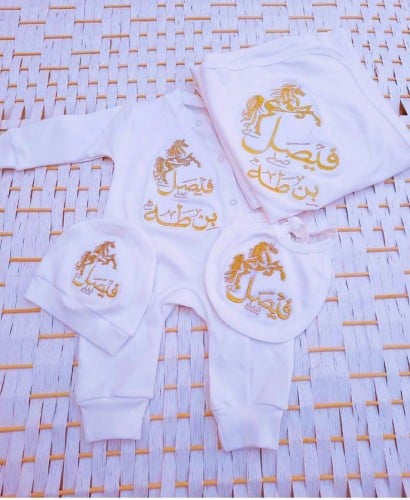 ملابس أطفال تطريز بالاسم