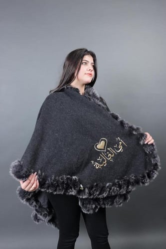 شال شتوي فرو أسود-متجر فرح دفء الشتاء