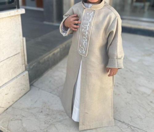 My son's call - Daqla Al-Hayba embroidered upon re...