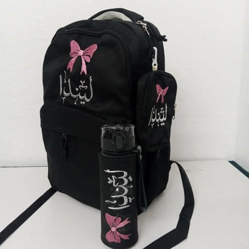 شنط مدرسية أسود-تطريز بالاسم