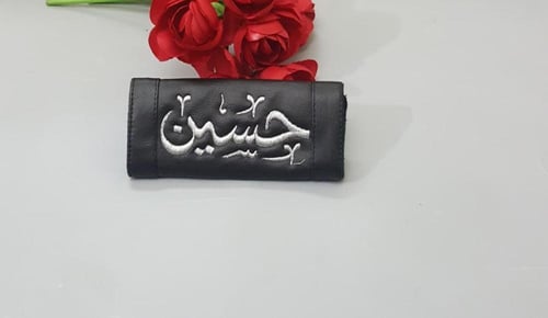 مسكة دركسون مع حزام الامان