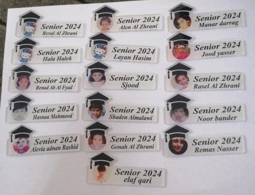 بروشات تخرج2025 بالصوره والاسم