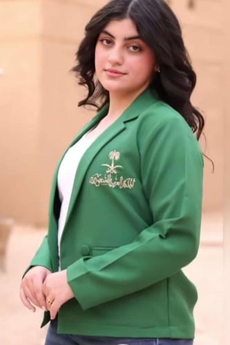 جاكيت أليوم الوطني94أخضر-متجر فرح