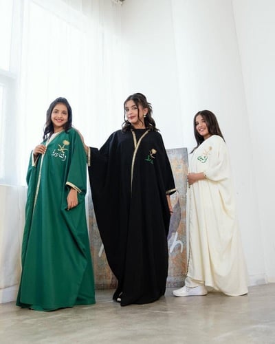 بشت الهبة اليوم الوطني_أسود