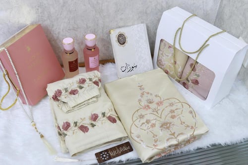 طقم صلاة بتصميم راقي-متجر فرح