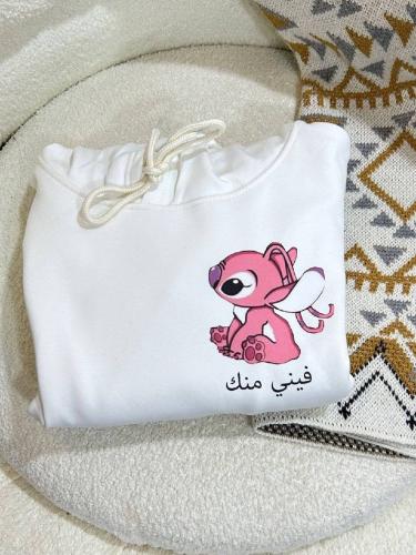 بلوفرات كابلز فيني منك-متجر فرح