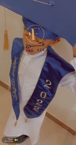 وشاح مع قبعة تخرج سكري-متجر فرح