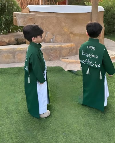 دقلة اليوم الوطني سعوديتنا-متجر فرح