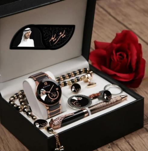 Men's gifts watch set with name - Farah Store