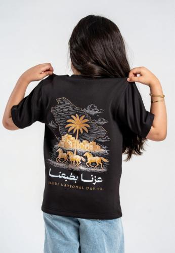 تيشرت اليوم الوطني-بالأسم من الأمام