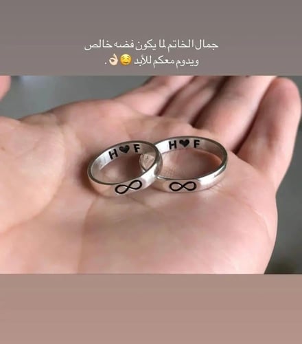 خاتم فضة نسائي ورجالي فخم-متجر فرح