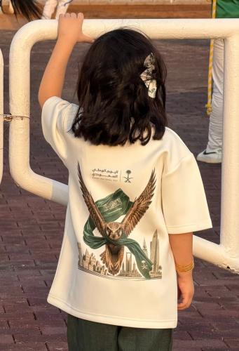 تيشرت لليوم الوطني-ألسعودي لا يخاف
