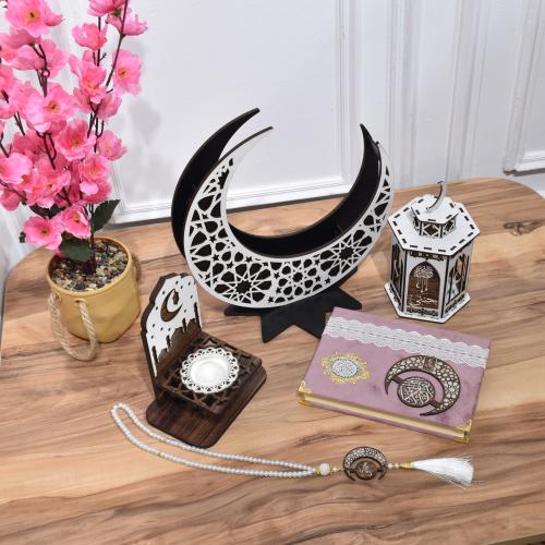 هدايا رمضان فخمة-متجر فرح