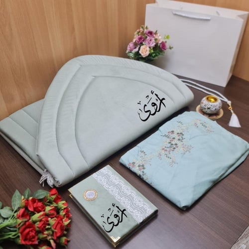 طقم صلاة اهداء حسب الطلب-متجر فرح