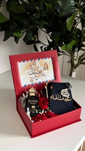 بوكس مصحف بالاسم فخم