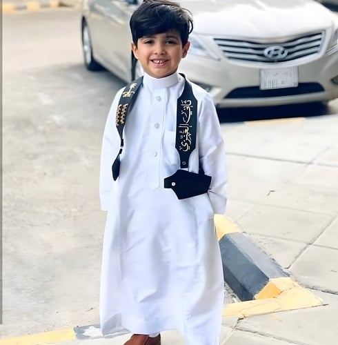 بكس العيدvipولادي بالاسم