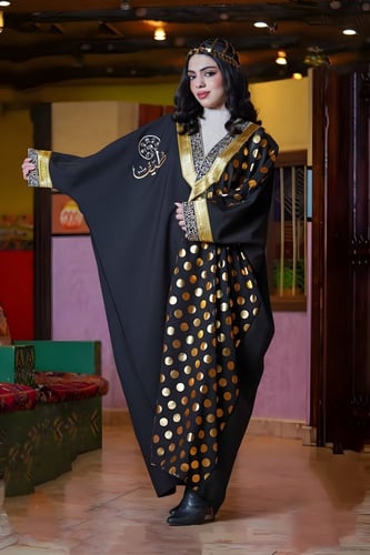 بشت ملكي يوم التأسيس نسائي-متجر فرح