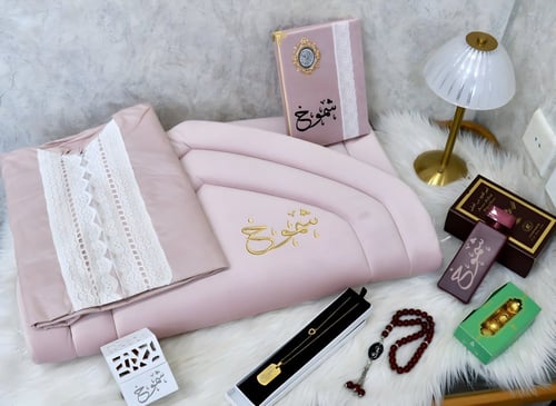 طقم نسائي روحاني بالاسم-متجر فرح