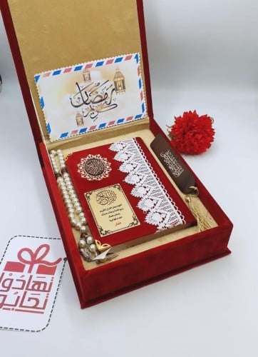 بوكس المصحف فخم بالاسم