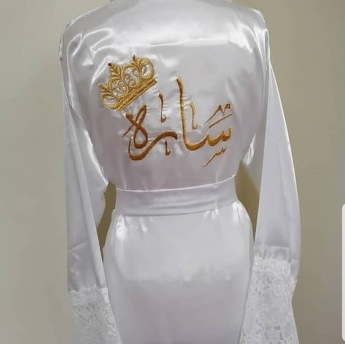 روب نوم عرائس بالاسم-دانتيل