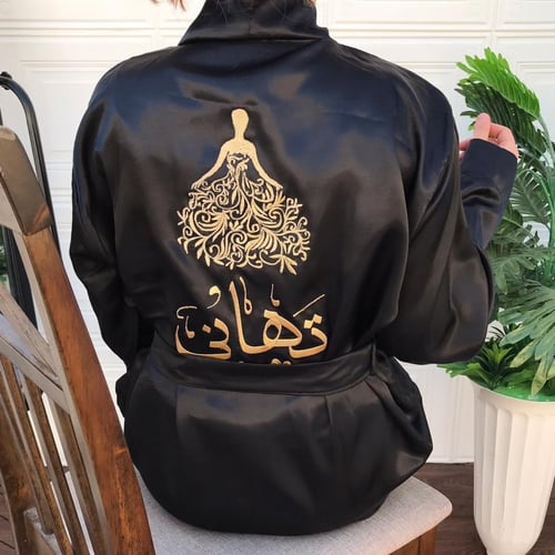 روب نوم عروس بالاسم-أسود