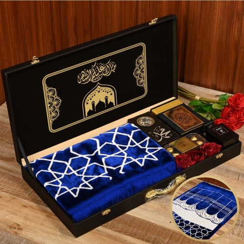 بكس اهداء رمضاني رجالي بالاسم-متجر فرح