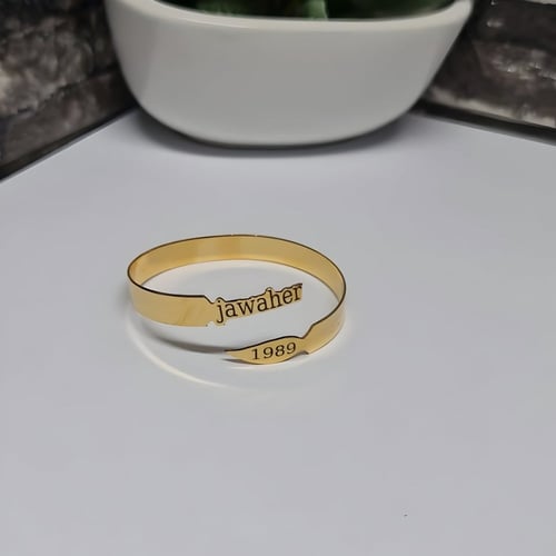 اسواره وخاتم بالاسم