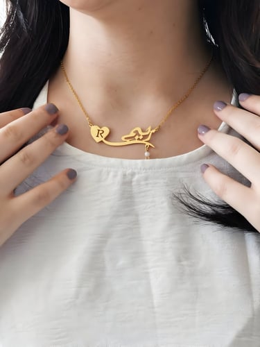 سلسال بالاسم مع حرف حسب اختيارك