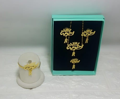 طقم اكسسوار بناتي بالاسم