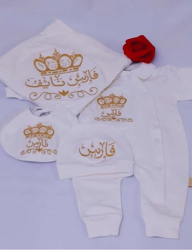 أطقم مواليد مطرزة