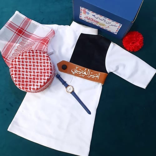 ثوب العيد اطفال ولادي بالاسم