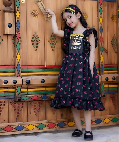 فستان أسود شالكي رمضاني-متجر فرح