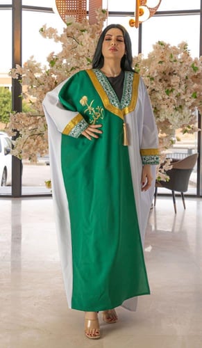 بشت وطني_مشلح بالاسم ع الطلب