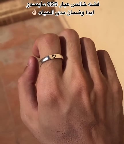 خاتم فضة خالص عيار 925 رجالي نسائي-متجر فرح