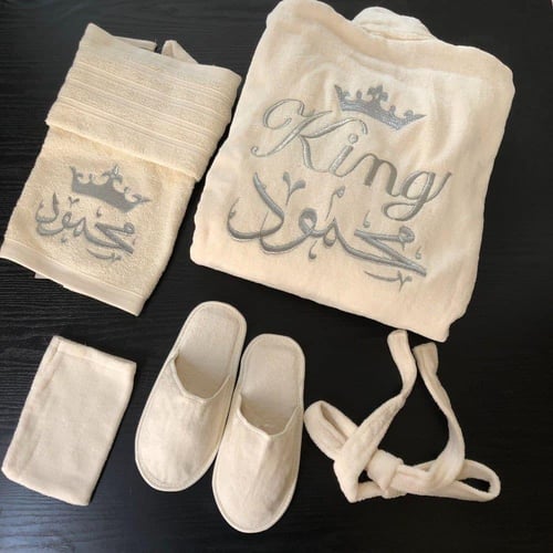 ارواب استحمام عرائس نفرين بالاسم