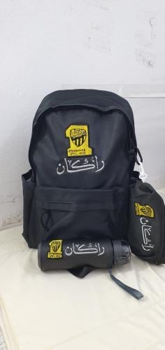 شنط مدرسية بتطريز الأسم وشعار نادي الاتحاد