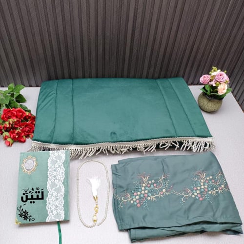 بوكس اهداء رمضاني بالاسم فخم-متجر فرح