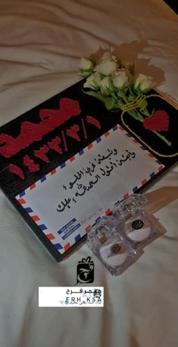 خاتم فضة نسائي ورجالي بالاسم