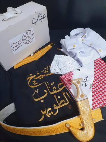 بوكس يوم التأسيس VIPملكي فاخر-متجر فرح