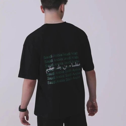 تيشرت عظماء من بلد عظيم-متجر فرح