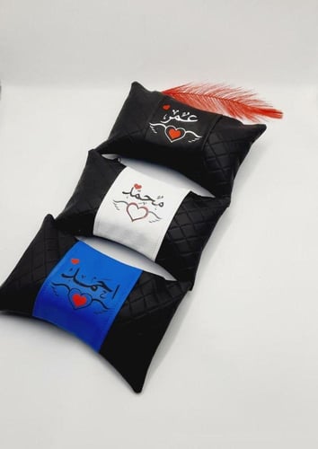 أطقم هدايا سياره بالاسم