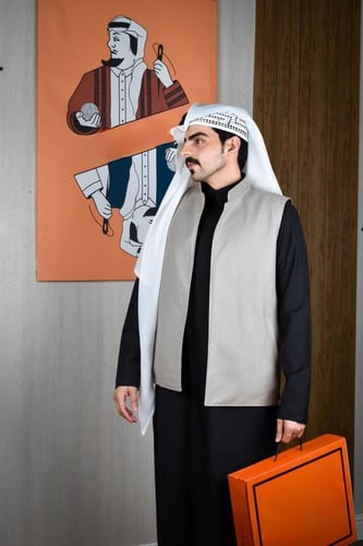 سديري شتوي ترابي مع أسود-متجر فرح