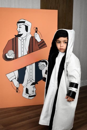 فروة ملكية لون سكري-متجر فرح