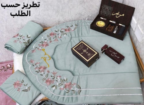 بوكس صلاة تطريز حسب الطلب