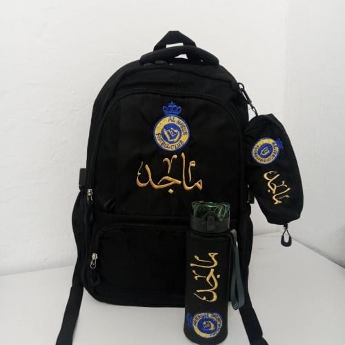 حقائب مدرسية فاخرة لون أسود-تطريز بالاسم