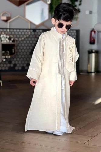 دقلة العيد الهبة تطريز بالاسم-متجر فرح